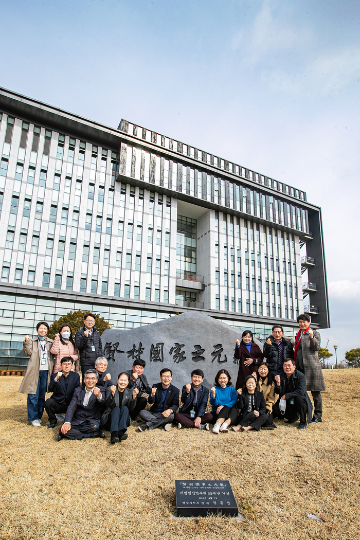 화성시의회 교육복지위원회(위원장 이해남)는 지난 13일 전북 완주에 소재한 지방자치인재개발원을 방문하여 교육 입교생을 격려했다.