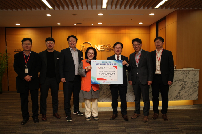 성남시(시장 신상진)자원봉사센터는 21일 NS홈쇼핑에서 후원한 3000만원 상당의 핸디형 소화기(1875개) 전달식을 가졌다.