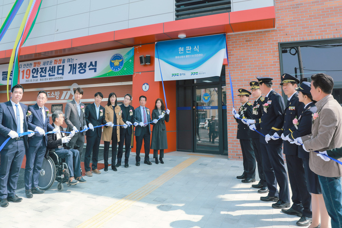 화성시의회(의장 김경희)는 31일 팔탄 119안전센터 개청식에 참석했다.