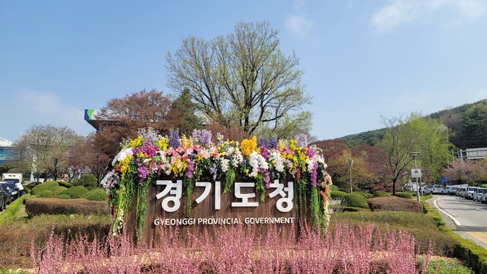 7일~9일 경기도 주관 ‘경기도청 구청사’에서 봄꽃축제 행사장에서 경기도마약퇴치운동본부 주최 ‘약물남용 예방의 중요성과 위험성 등을 알리고 마약 없는 깨끗한 경기도를 위한 캠패인’ 을 진행중에 있다. / 김교민 기자 