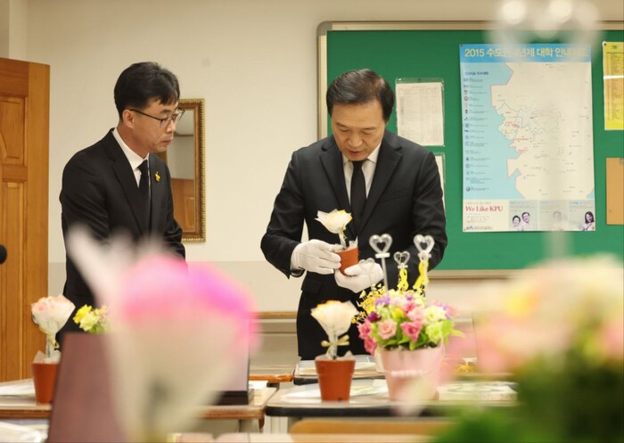 경기도교육청(교육감 임태희)이 14일 세월호 참사 9주기를 앞두고 희생자들을 추모하고 참사의 의미를 함께 기억하는 시간을 마련했다.