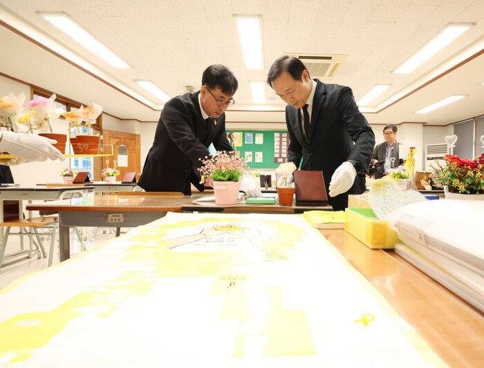 경기도교육청(교육감 임태희)이 14일 세월호 참사 9주기를 앞두고 희생자들을 추모하고 참사의 의미를 함께 기억하는 시간을 마련했다.