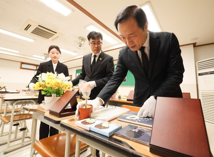 경기도교육청(교육감 임태희)이 14일 세월호 참사 9주기를 앞두고 희생자들을 추모하고 참사의 의미를 함께 기억하는 시간을 마련했다.