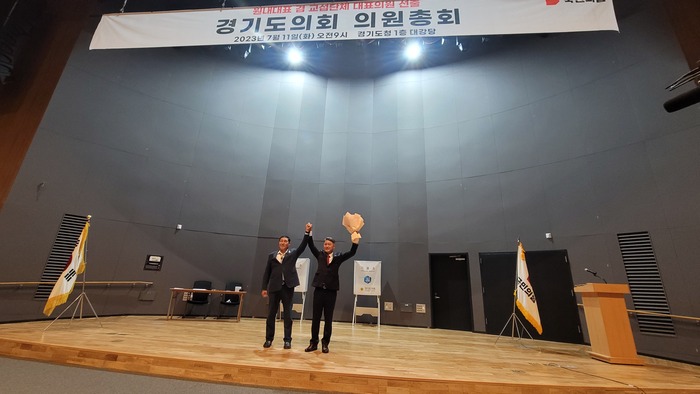 이날 의원총회 대표의원 선거에는 김정호 의원(광명1)이 단독 출마했으며, 전체 78명의 국민의힘 소속 도의원 중 53명이 투표에 참여한 가운데 찬성42명, 반대9명, 기권2명으로 당선이 확정됐다. / 김교민 기자 