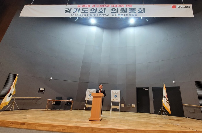 김정호 대표의원이 당선소감을 발표하고 있다. / 김교민 기자 