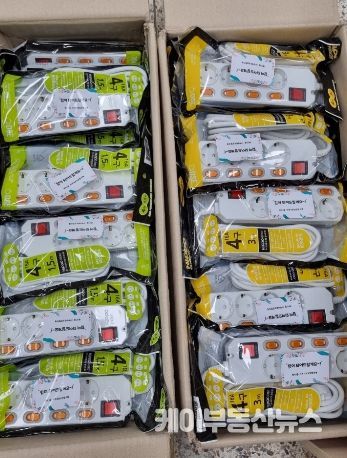 고양시 백석1동 지역사회보장협의체, ‘안전 멀티탭 교체’ 사업 실시