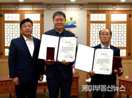 화랑무공훈장 전수 기념촬영