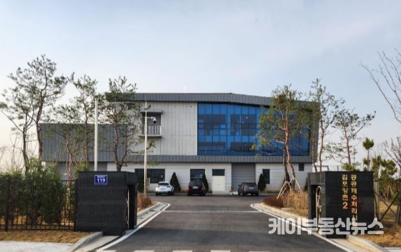 학운5 일반산업단지 등 3개 단지의 오·폐수를 처리하는 양촌2 공공폐수처리시설. 7월 25일부터 본격 운영한다.