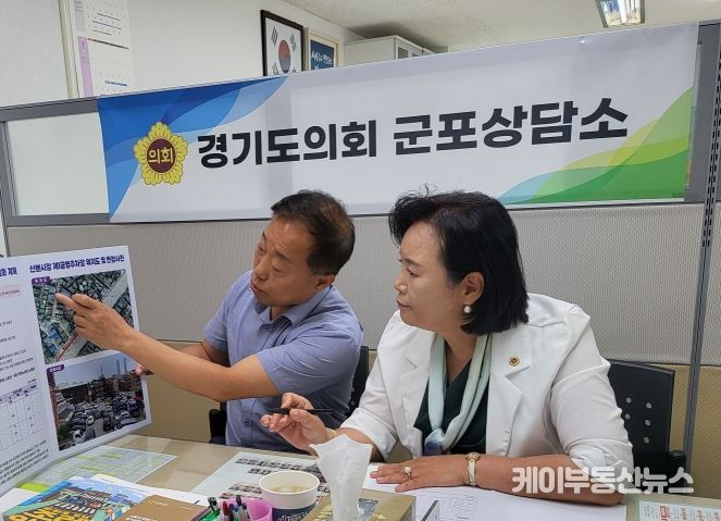 경기도의회 정윤경 도의원, 산본시장 주차난 해결을 위한 제1공영주차장 사용 방법 논의