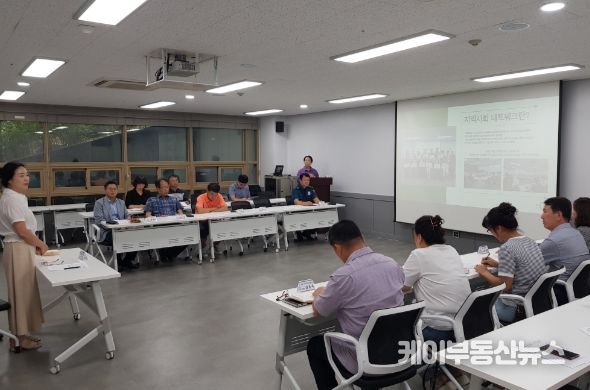 남양주시 진접읍, 지역사회 안전 네트워크 간담회 실시