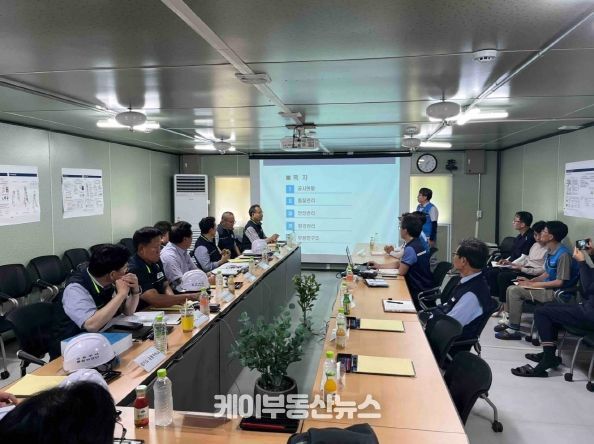 무량판 구조 적용 아파트에 대한 전수점검을 추진