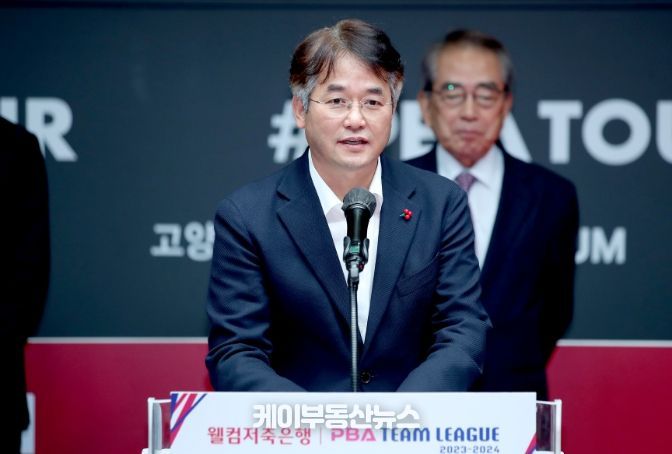 이동환 고양특례시장