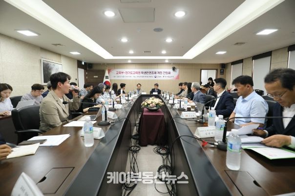 임태희 교육감 “학생인권조례 개정, 교육 현장 바꿔나가는 계기 돼야”