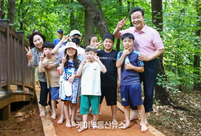 의왕시, 포일숲속공원 황톳길 개통