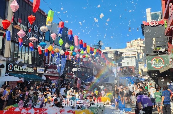 평택시, ‘신장 버블 페스티벌’ 성료