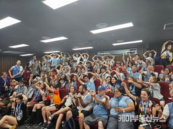 공연 관람