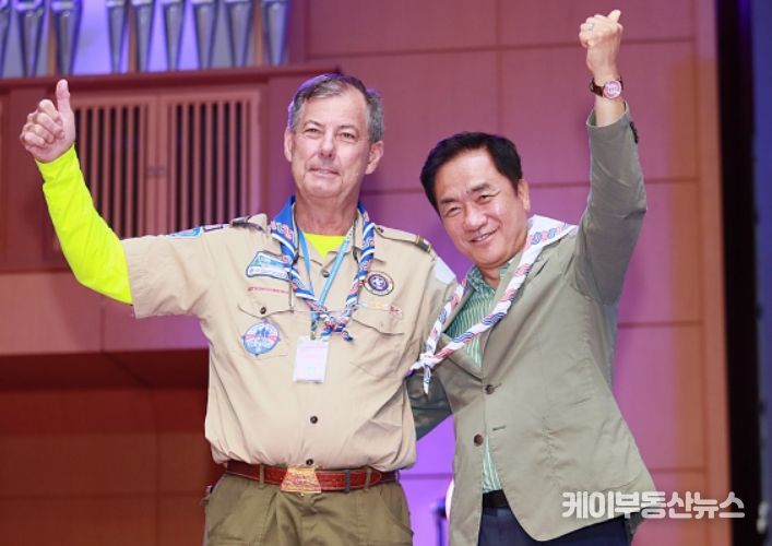 잼버리 미 스카우트 대표단 대상 문화공연