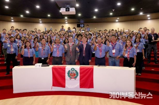 잼버리 대원들과 만난 이동환 고양특례시장