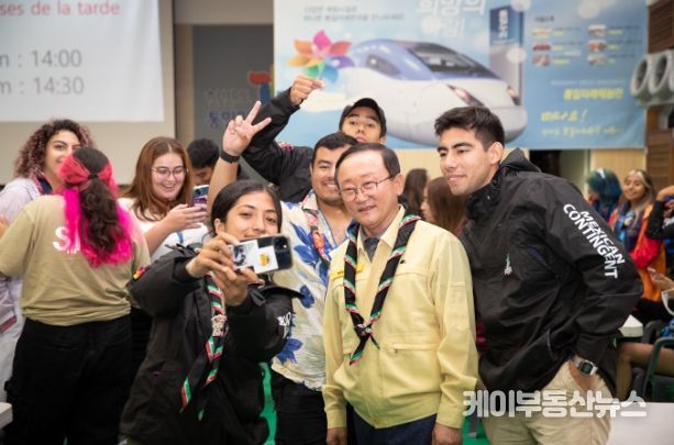 김덕현 연천군수, “멕시코 잼버리단 환영 우의 다지는 기회되길”
