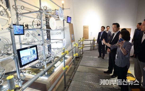 미래형 융합교육(STEAM) 발전방안 모색 워크숍