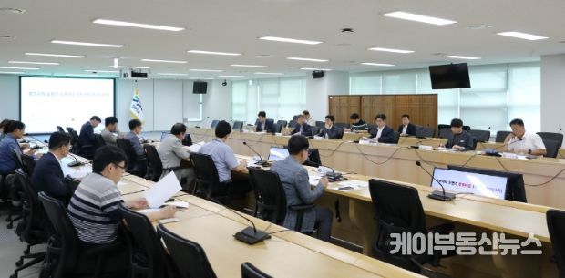 후쿠시마 오염수 방류대응 TF 비상 회의