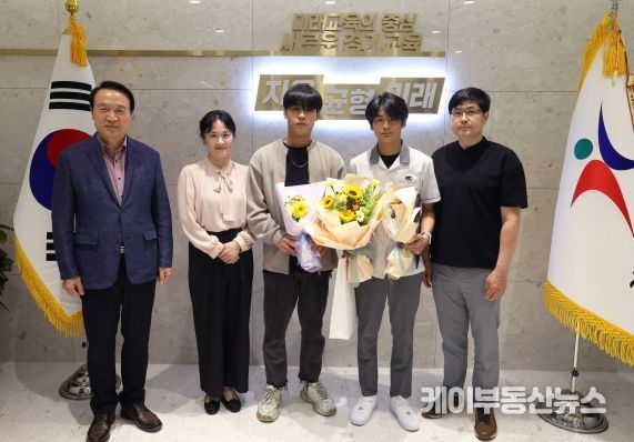 표창장 수여