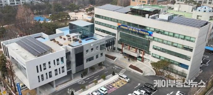 부천교육지원청 전경