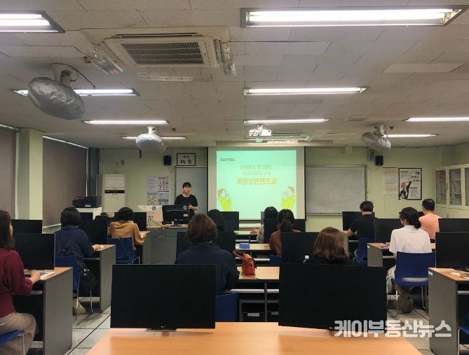 행사 사진