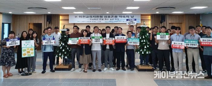 현장 사진