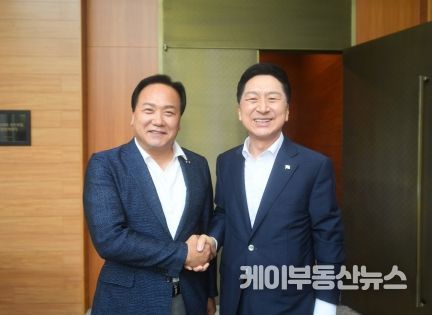 이권재 오산시장과 김기현 당 대표
