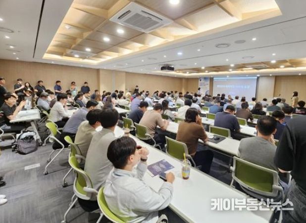 시스템반도체 OSAT 전문교육 현장