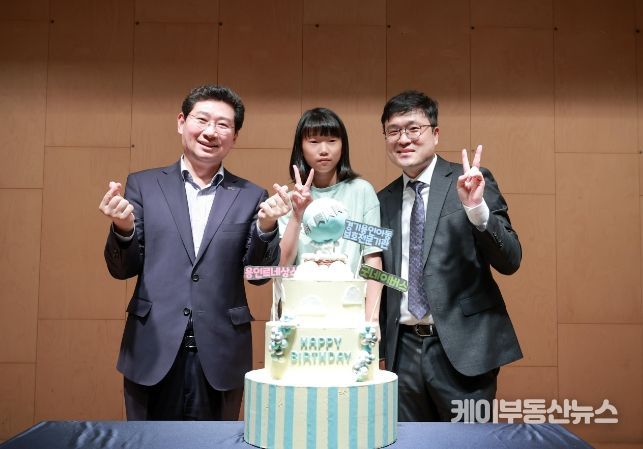 경기용인아동보호전문기관 개관 10주년 기념행사 케익 커팅식