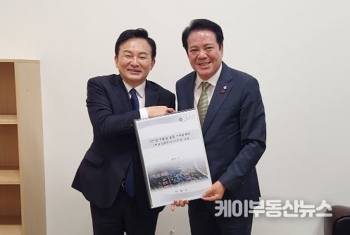 최대호 안양시장, 국토부장관에 박달스마트시티 사업 등 지역현안 건의