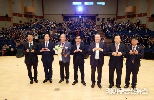 염종현 의장, 11일 '제24회 경기도 사회복지의 날 기념행사' 참석