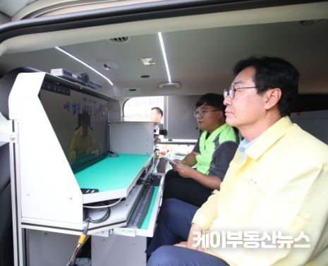 화성시, 재난현장지휘차량 및 드론 시연 행사 진행