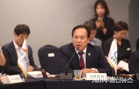 이권재 오산시장, 경기도시장·군수협의회에서 주요 안건 의결.. 경기도 공동 발전 모색