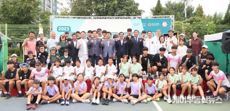 경기도의회 염종현 의장, 16일 ‘제1회 경기도의회의장배 소프트테니스대회’ 개회식 참석