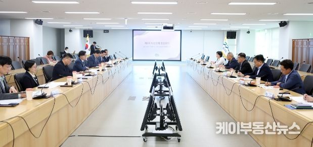 제6회 비상경제 점검회의