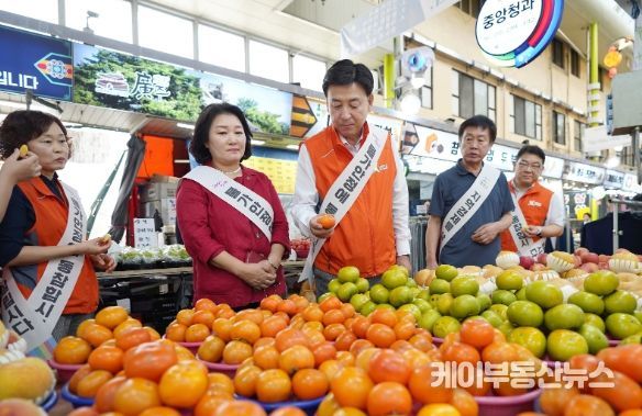 광주시, 추석맞이 물가안정 캠페인 및 장보기 행사 개최