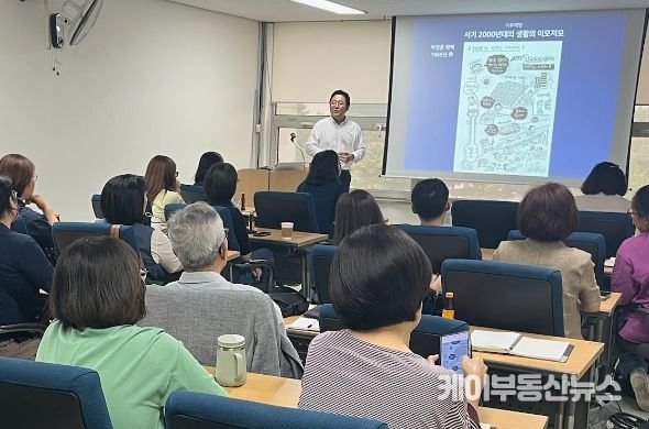 안양시, ‘우리동네 작가 기후변화 북토크’ 진행
