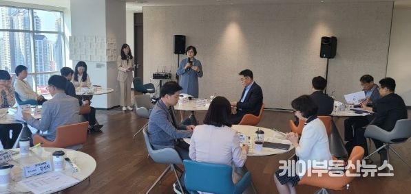 추진단 협의회