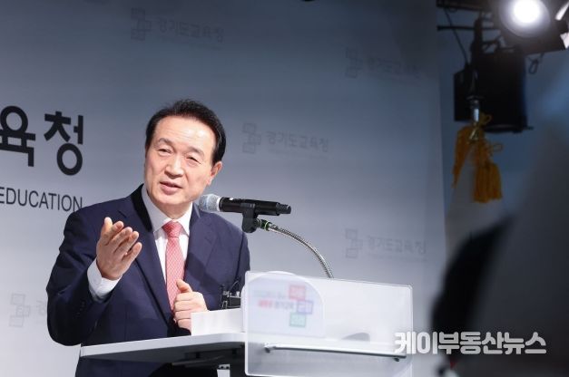 임태희 경기도교육감이 21일 의정부 호원초등학교 사안관련 조사결과를 발표하고 있다