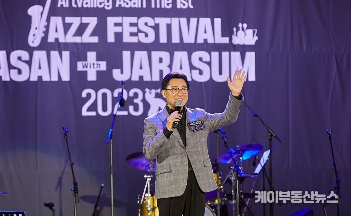 박경귀 아산시장 인사말