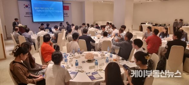 국내복귀설명회