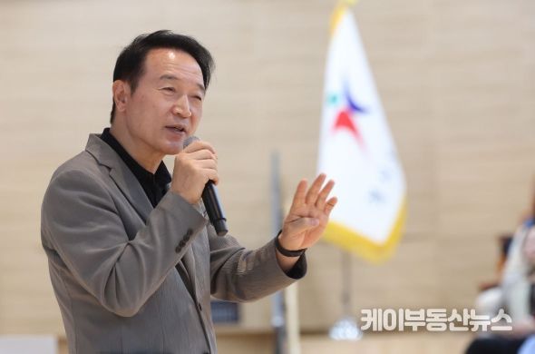 공립유치원장 연수 현장