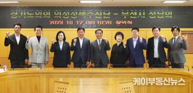 의정정책추진단-부천시 현장 정담회 찾은 염종현 의장, 지역 정책과제 해결에 힘 싣기