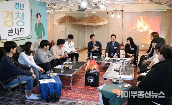 안산시,‘청년의 목소리를 경청하다’경청 콘서트 개최