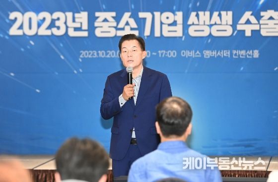 이재준 수원특례시장이 발언을 하고 있다.