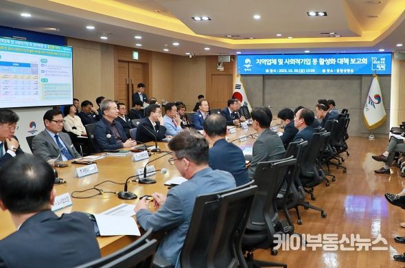 평택시, 지역업체 활성화에 행정력 집중