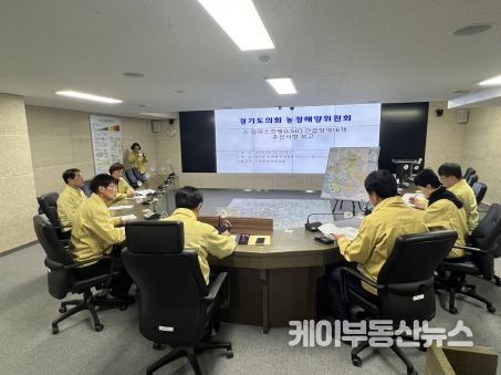 농정해양위원회, 도내 럼피스킨병 확산 차단을 위한 긴급방역대책 회의 개최